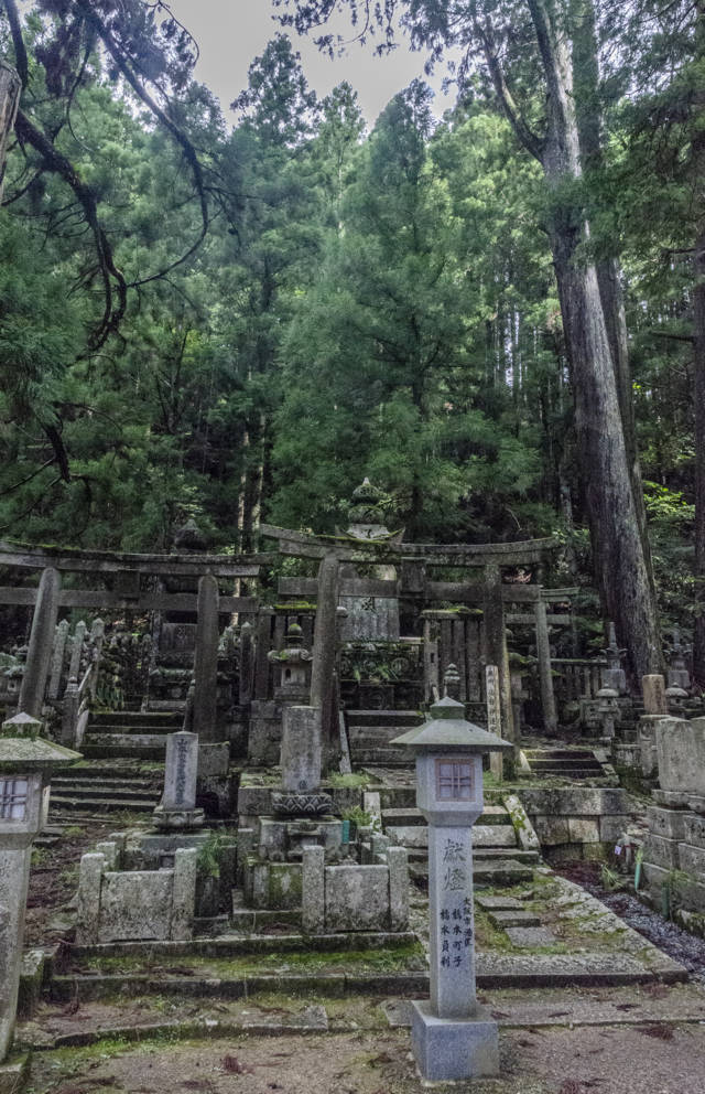 199 - Koyasan - cementerio de Okunoin
